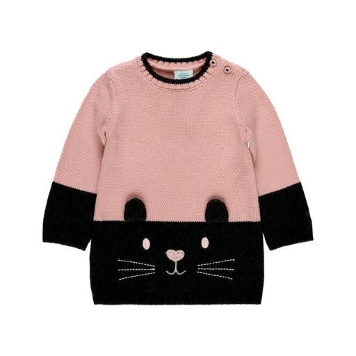 Vestido tejido 245045 - Ceremonias Anny